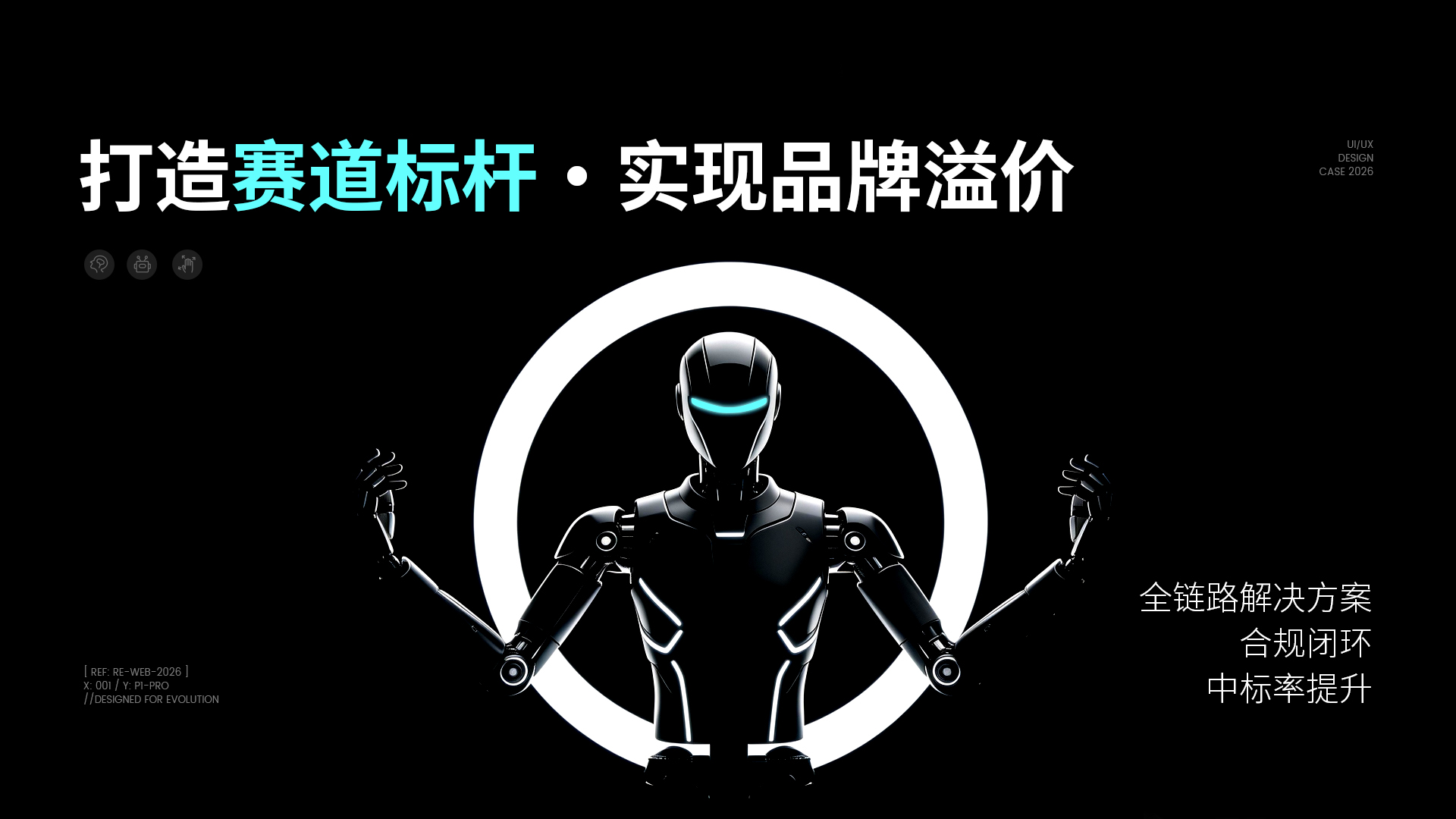 nbanner_product
