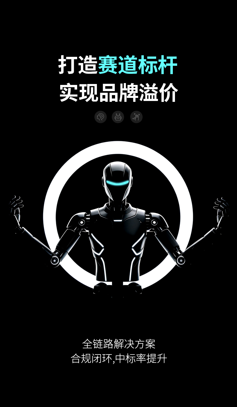 nbanner_product