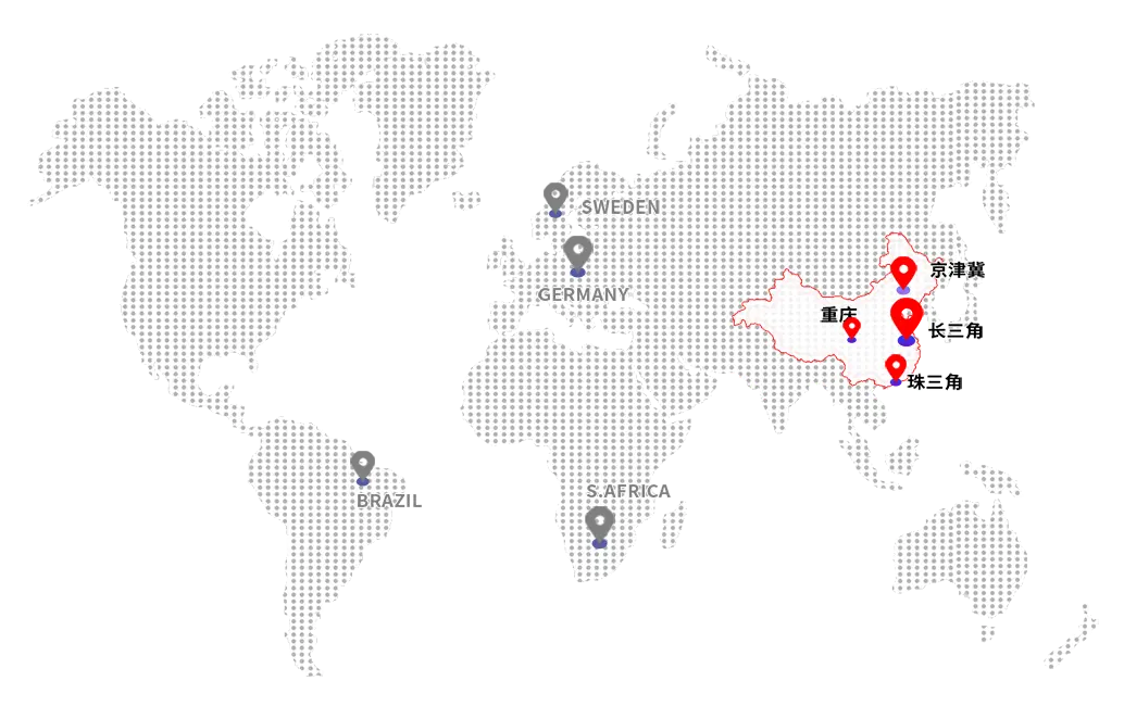 接轨国际设计