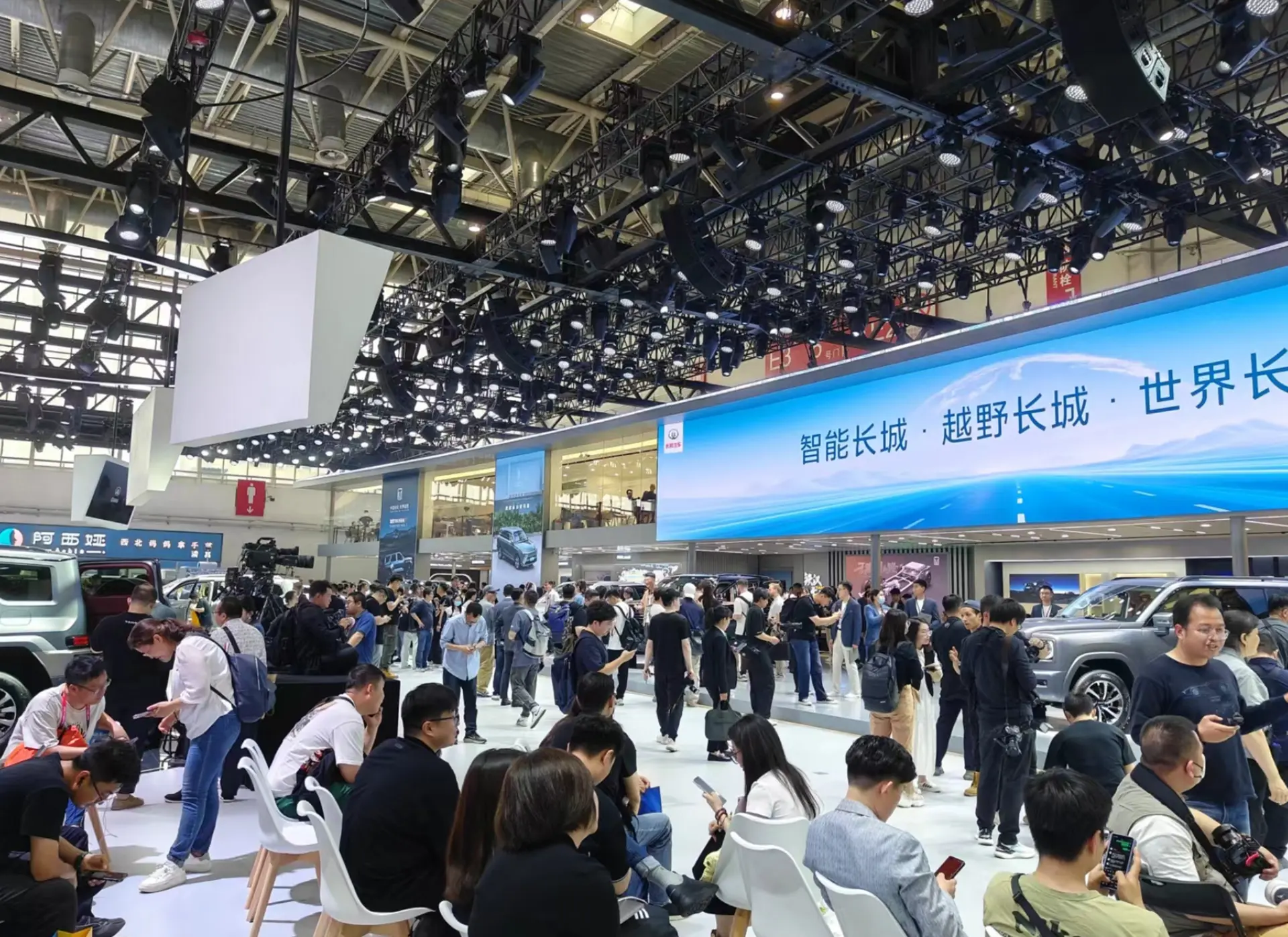 汽车个性化设计.webp