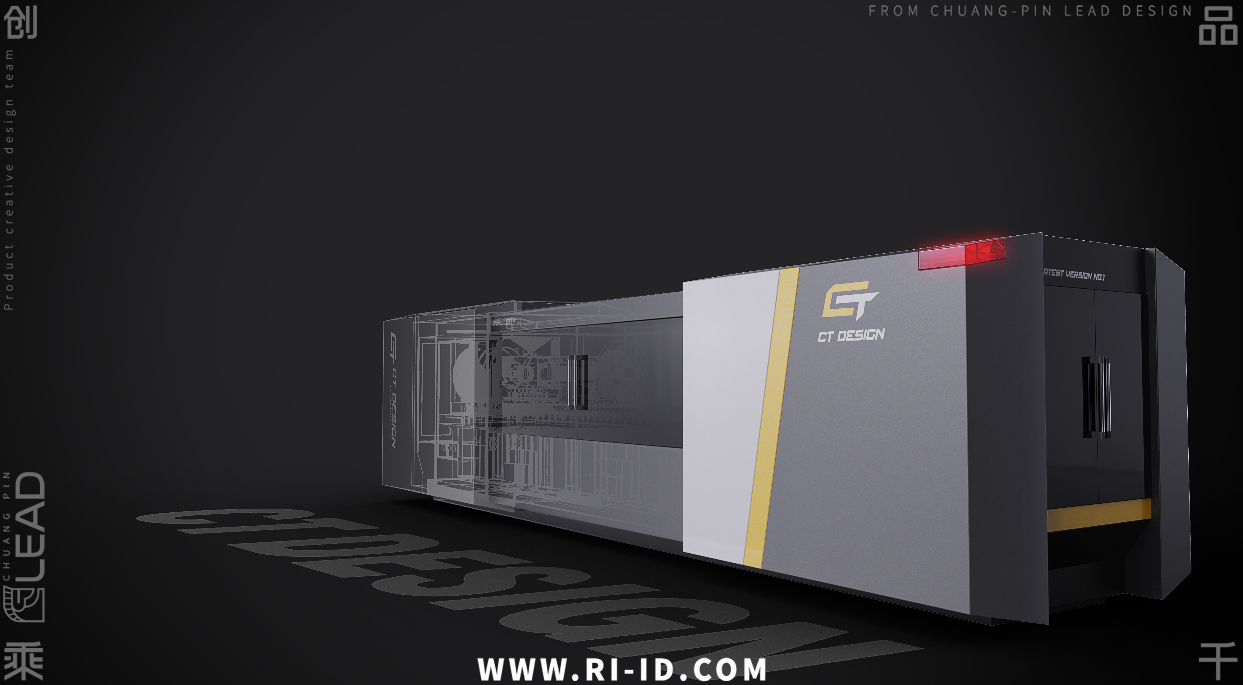 滚珠丝杠副寿命跑合机_操作间展示图