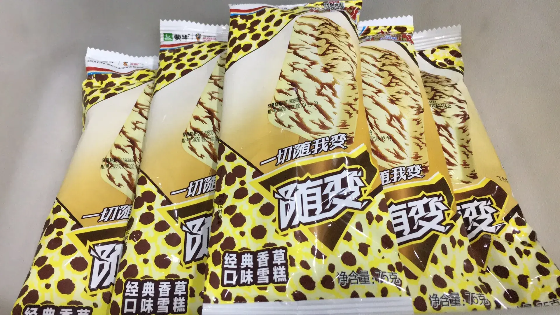 蒙牛平价雪糕.webp