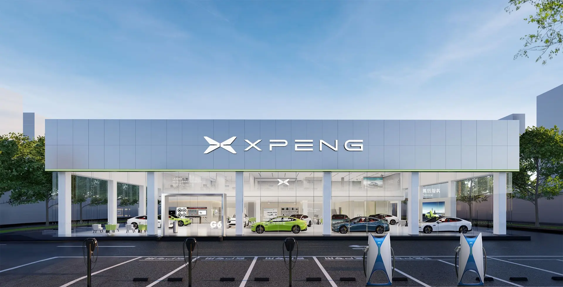 小鹏汽车.webp
