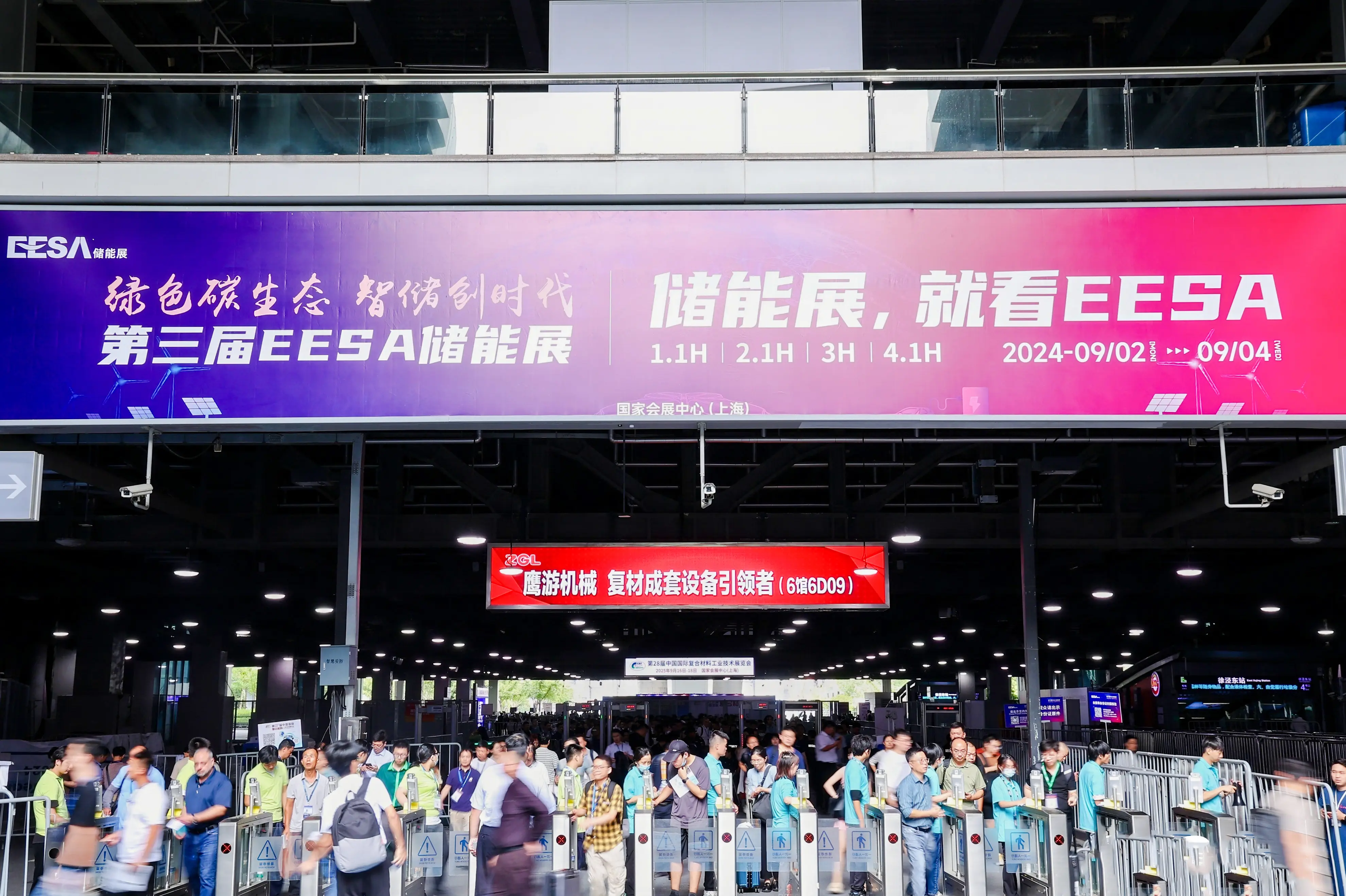 WE-K03A1425.webp