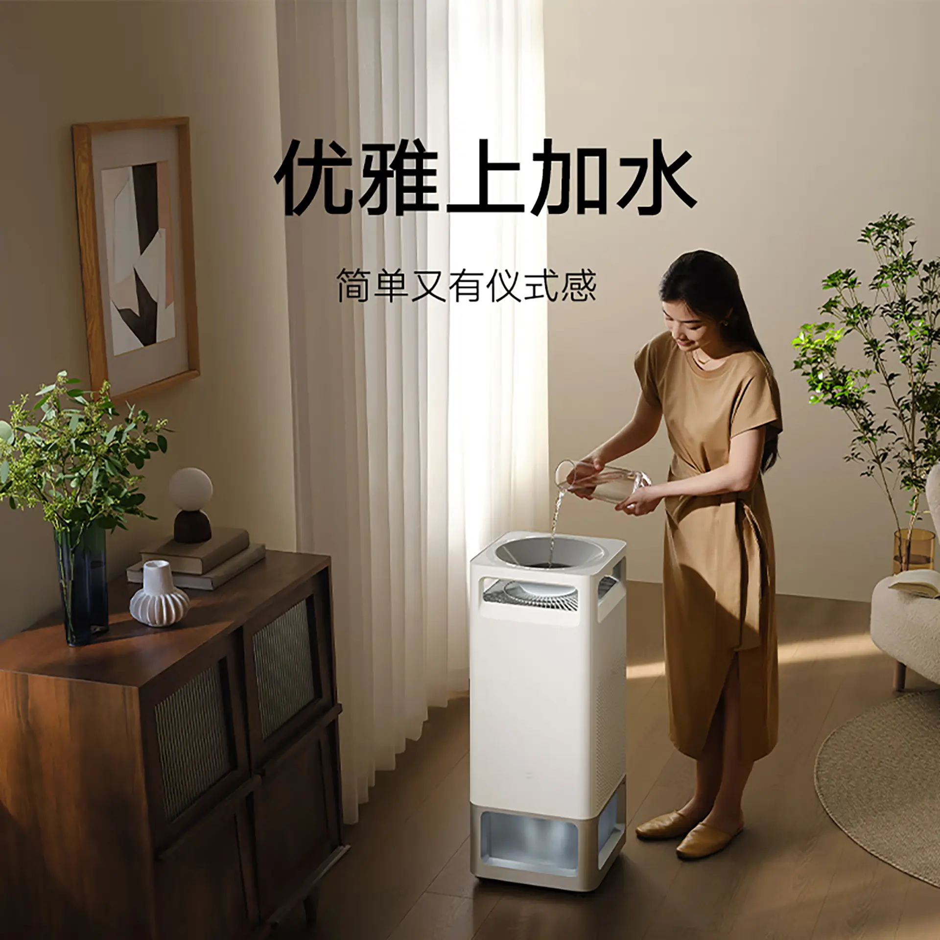 WE-edea5084-459e-49ac-9f0b-eb96d444a1e2.webp