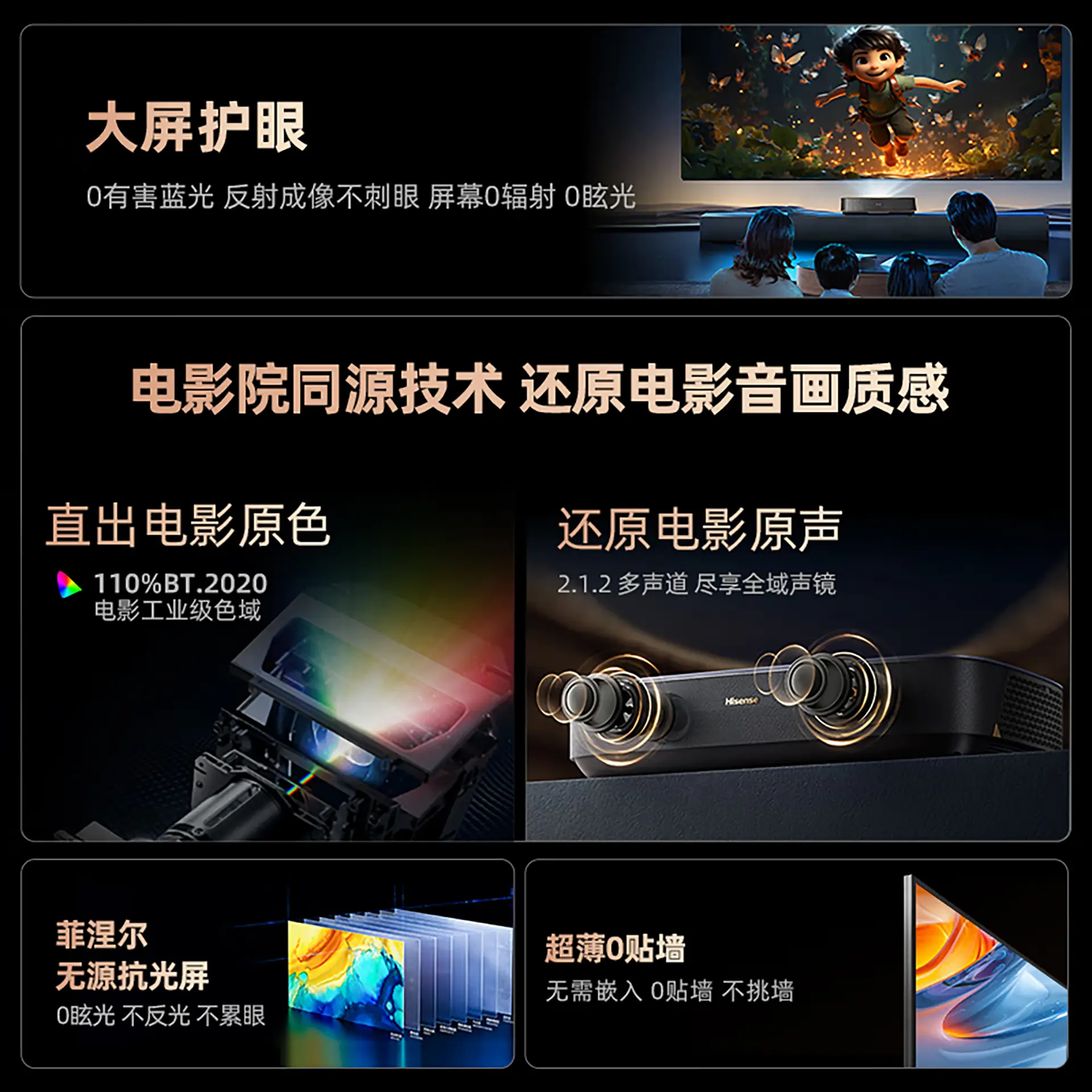 WE-0e0dc5b3-3f5d-4dd5-aa21-1e83e876a348.webp