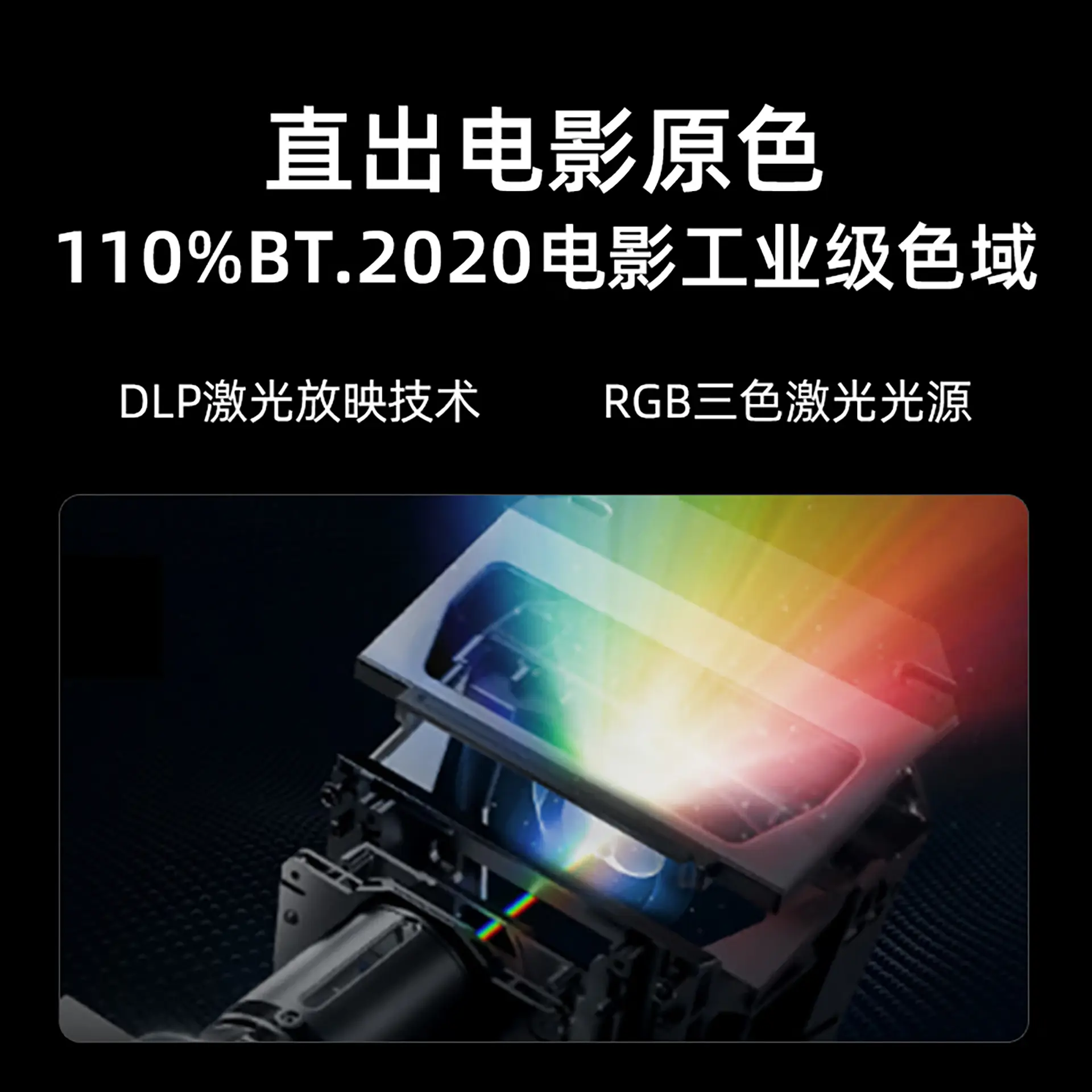 WE-606e498b-12e3-41a9-9bf6-7ab8d7b2a0bb.webp