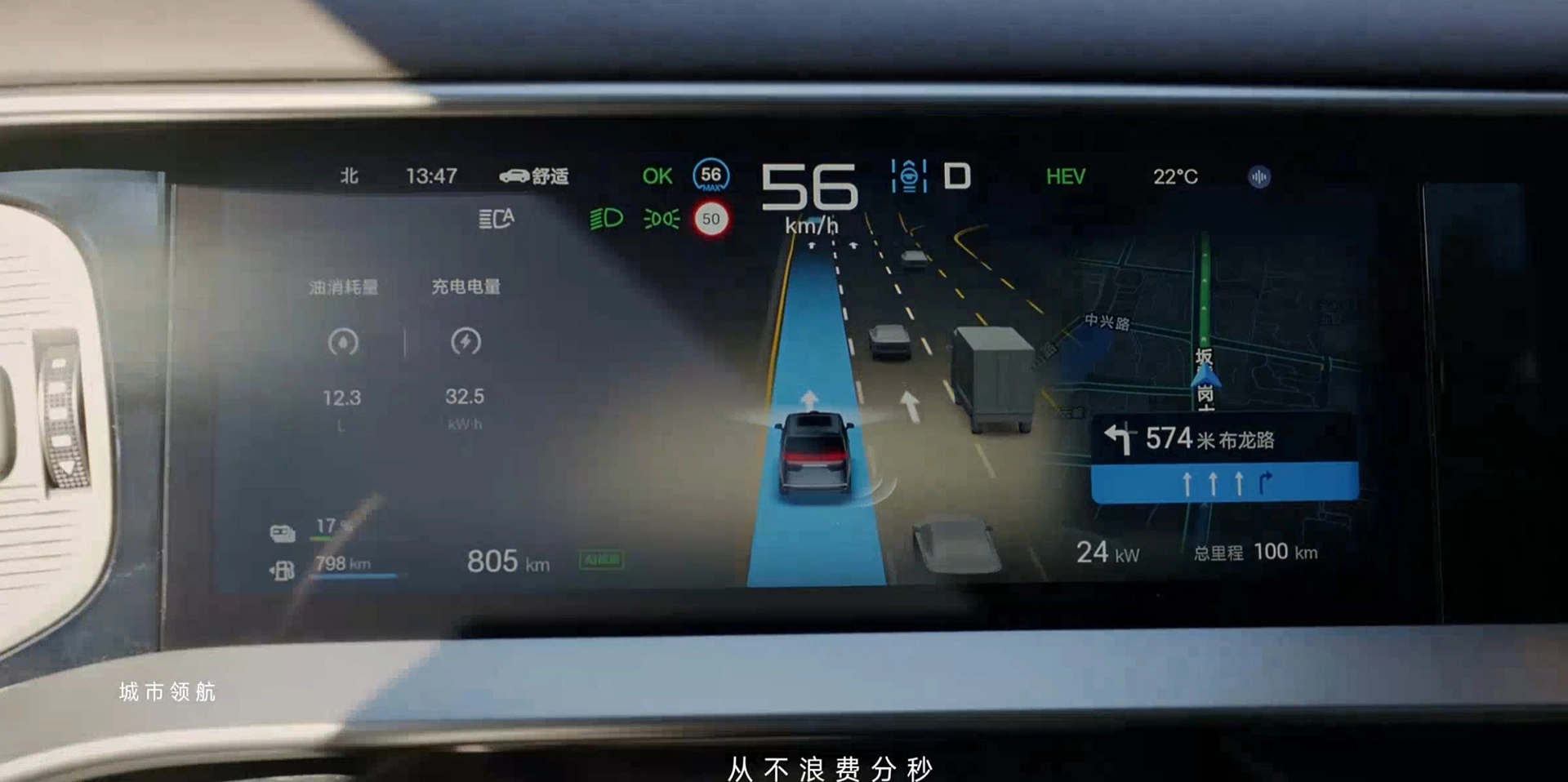 新能源充电桩设计.webp