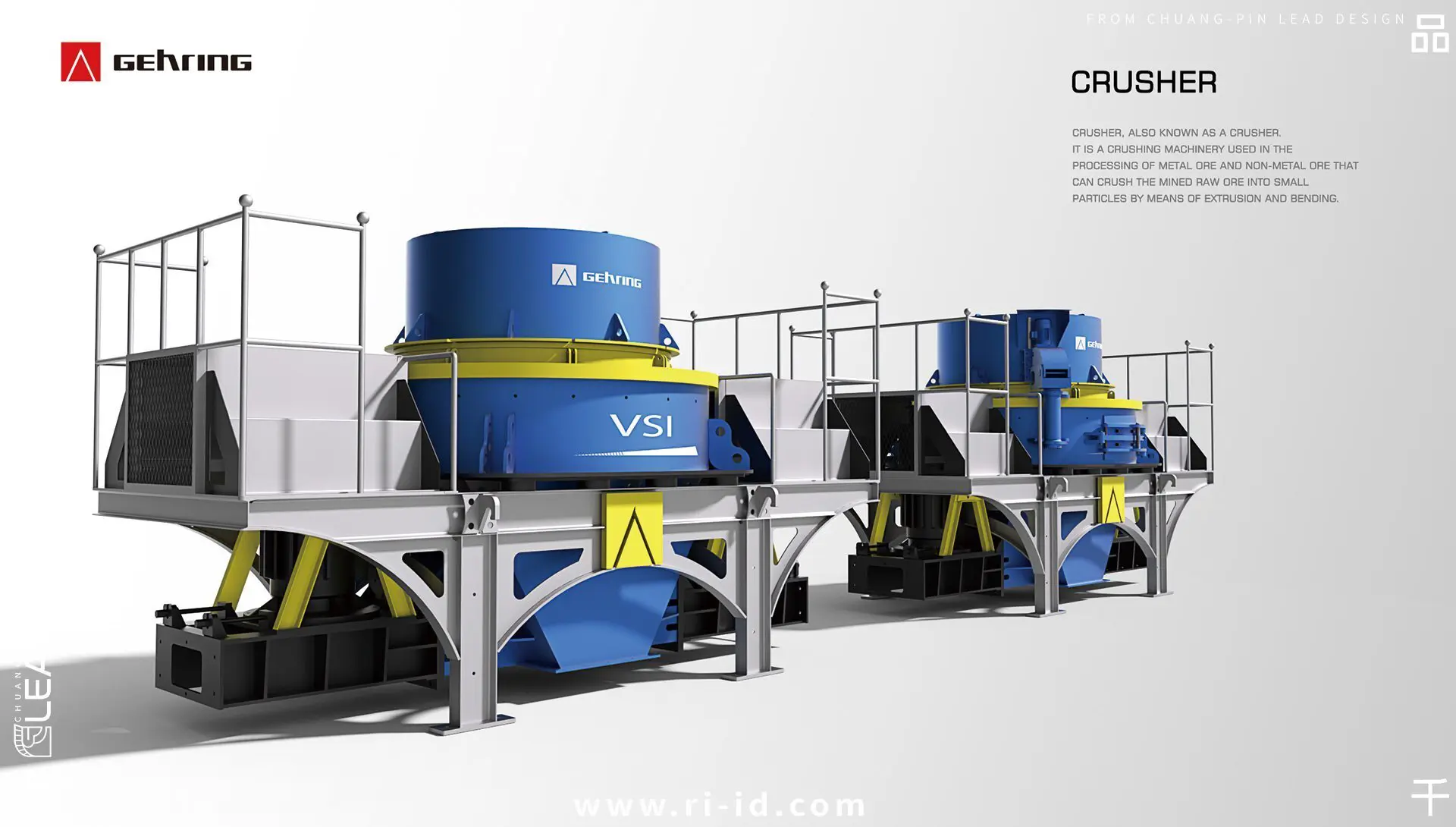nbanner_product
