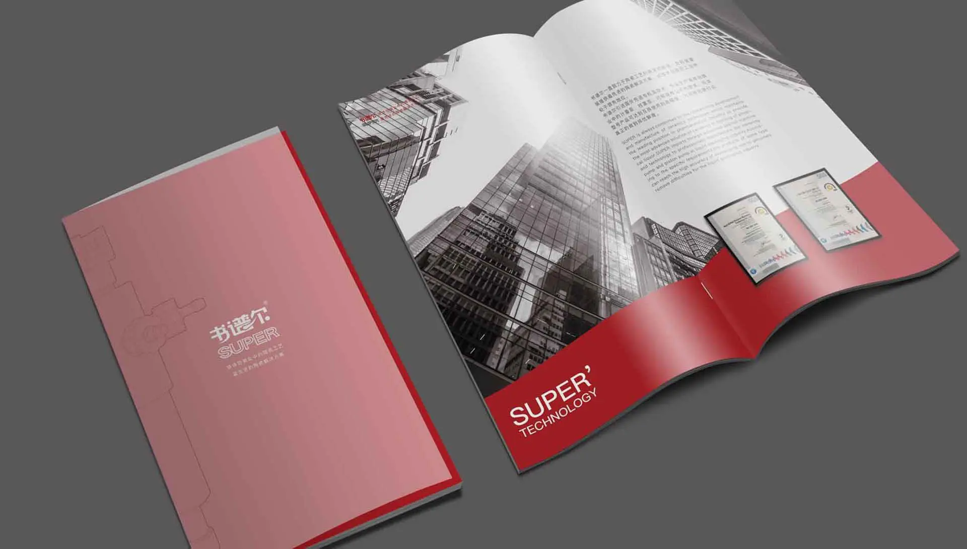 nbanner_product