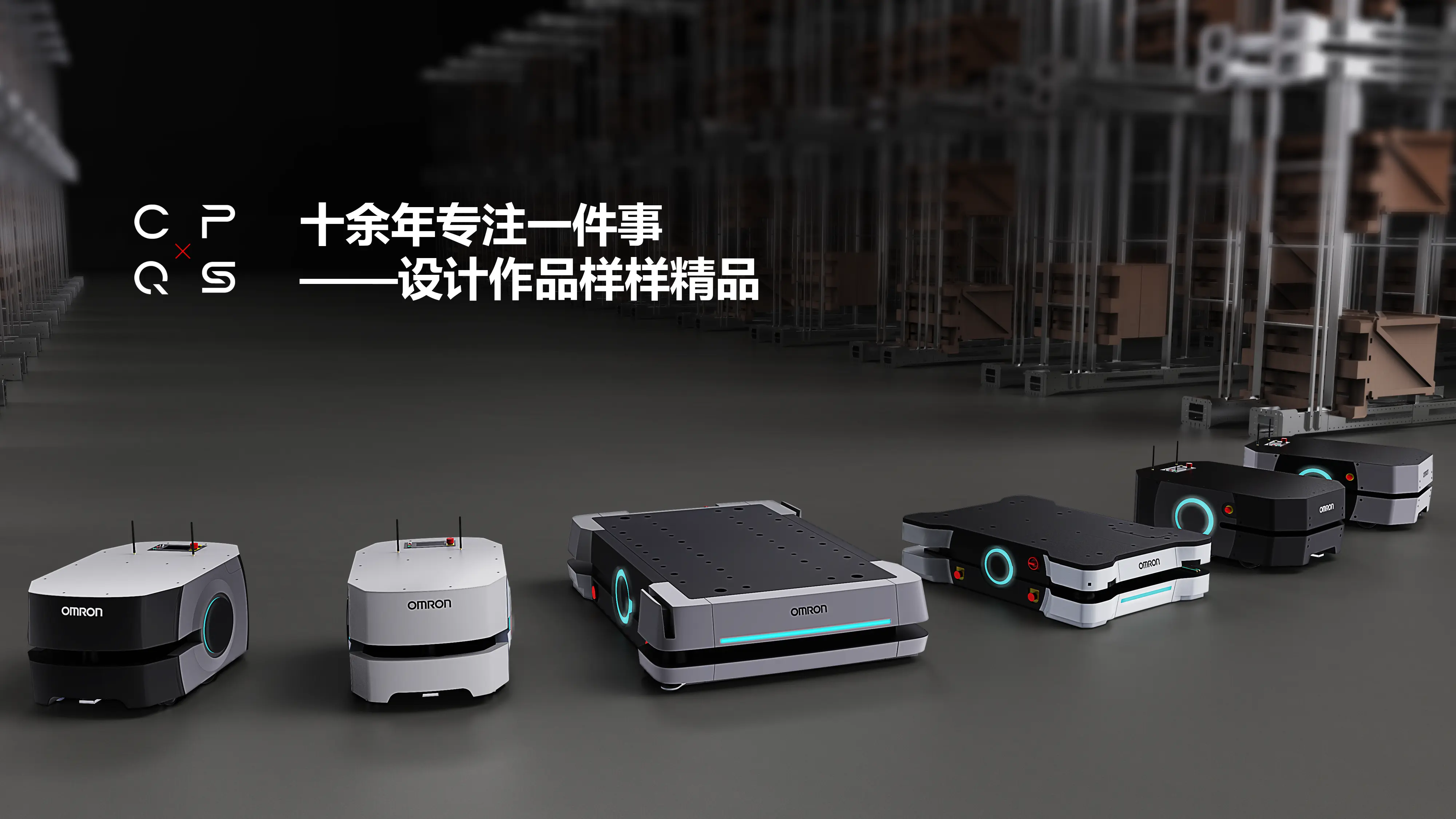 nbanner_product