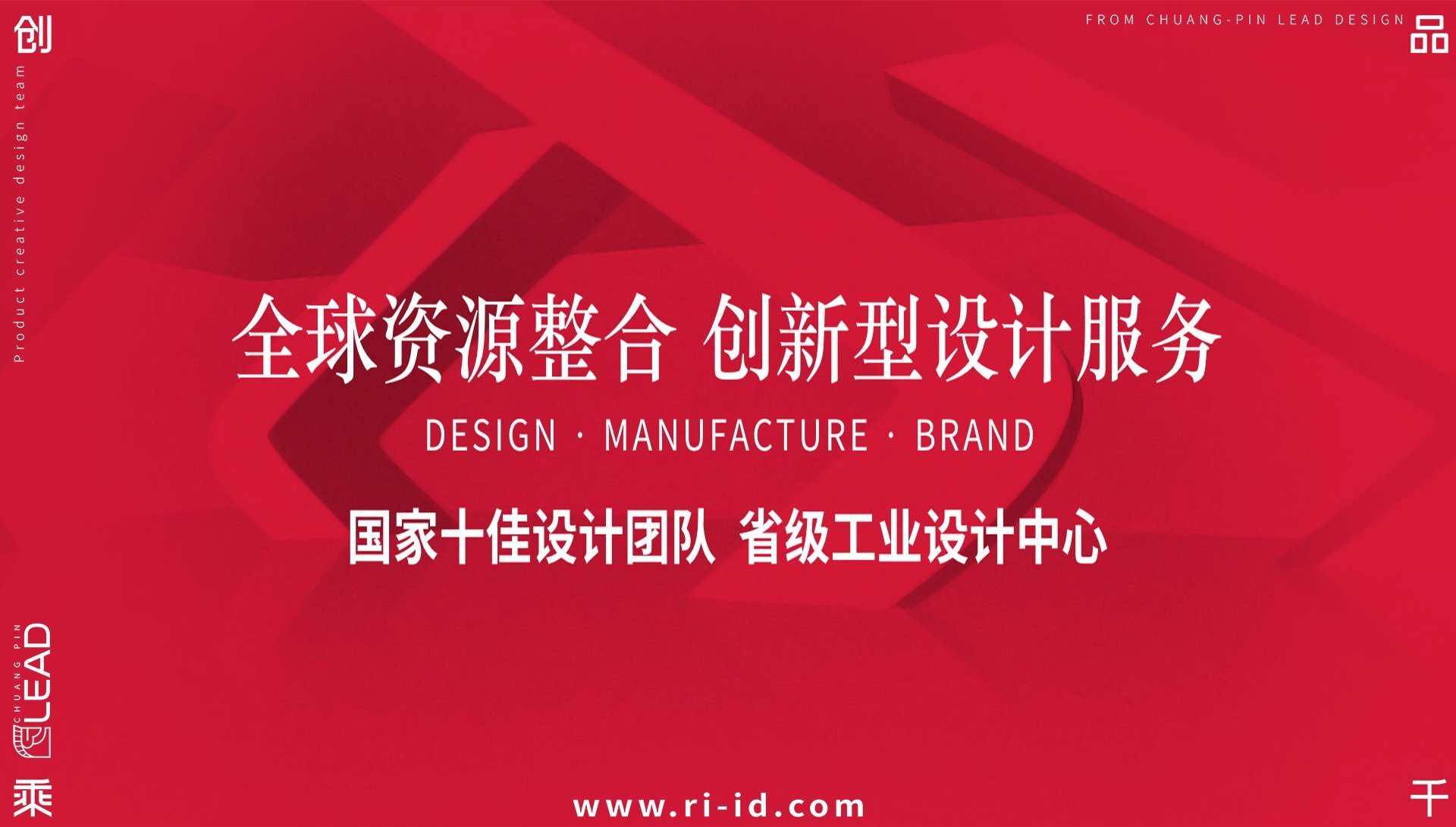 nbanner_product