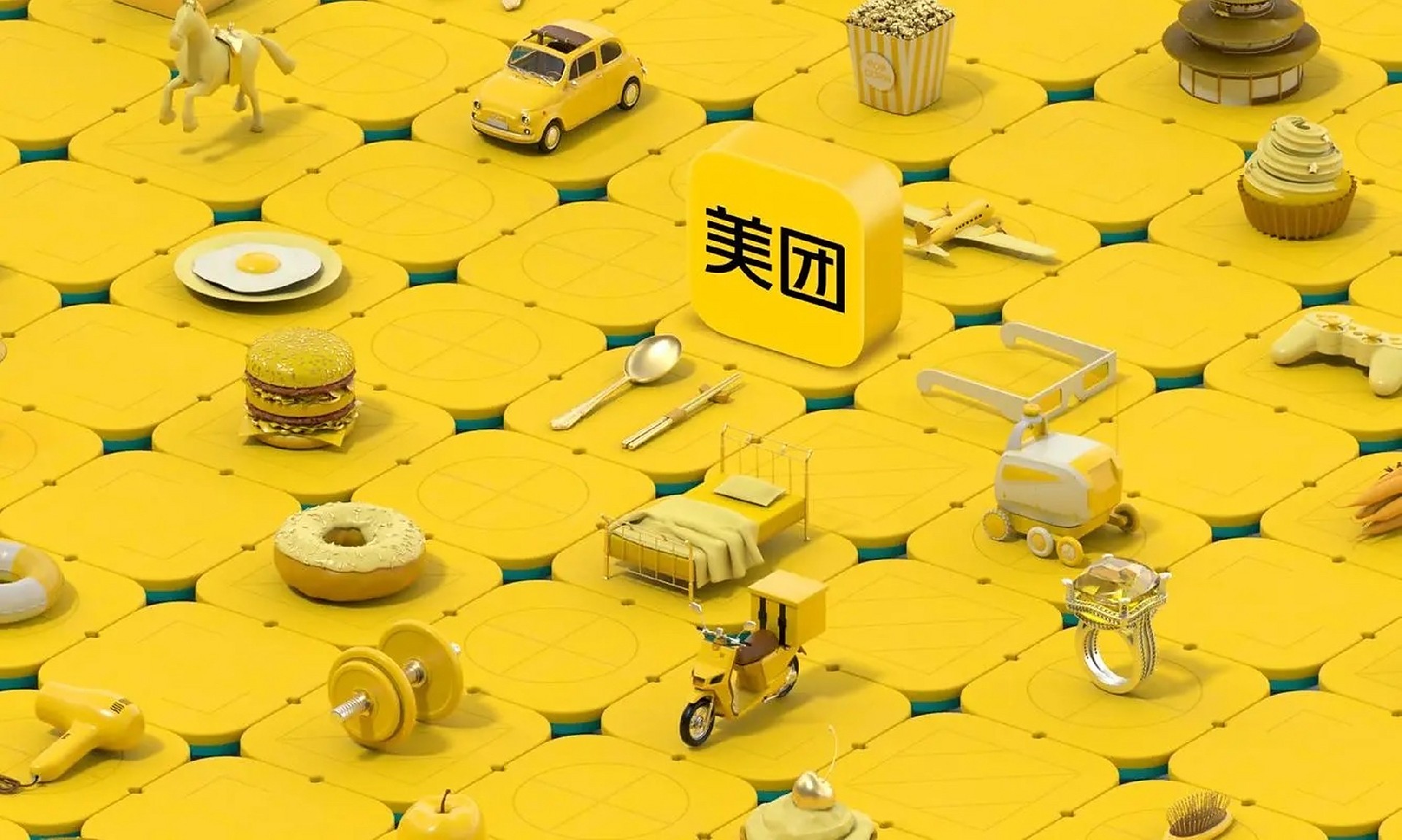 无人配送产品设计.jpg