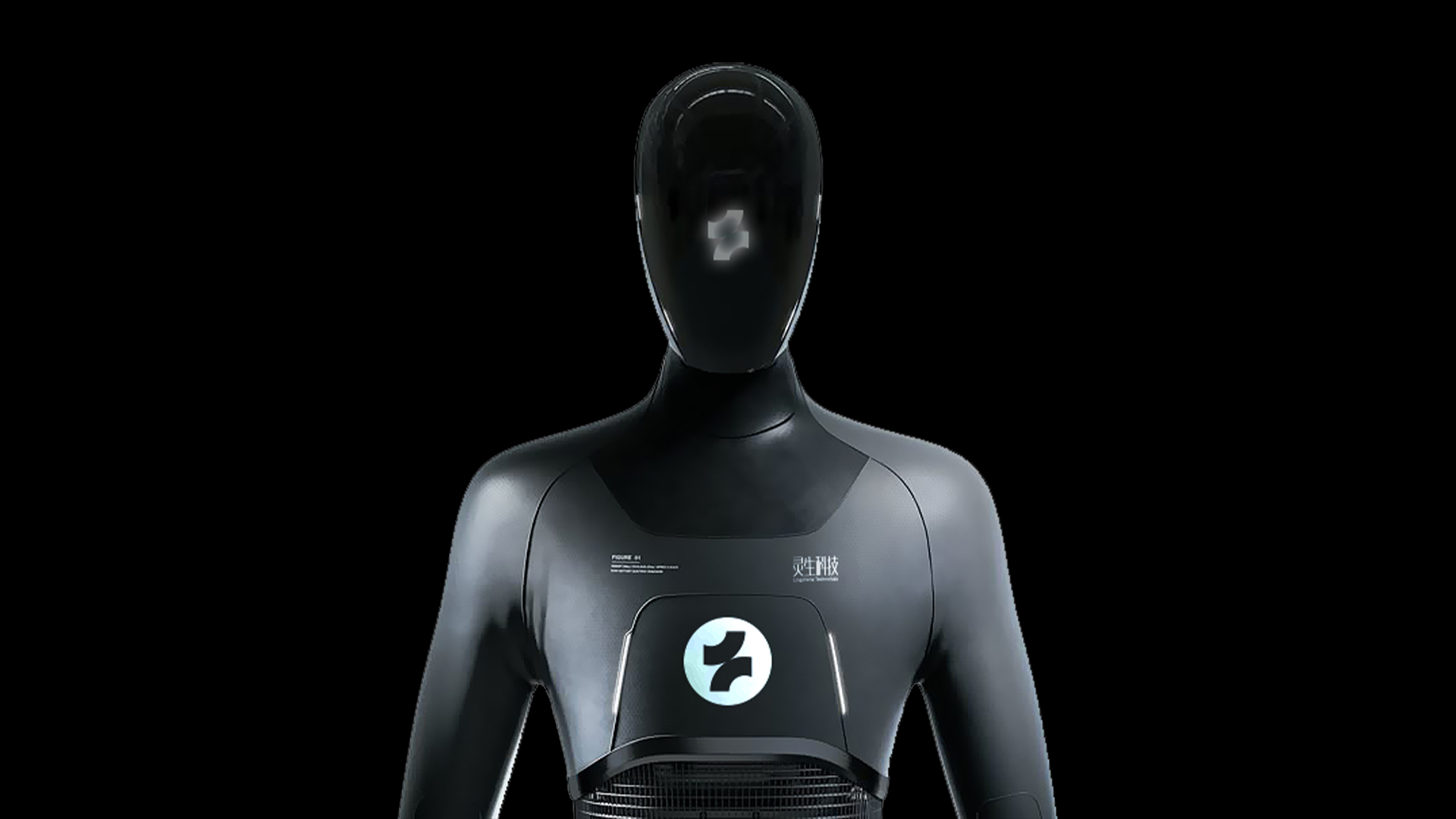 清华系灵生科技完成亿元融资，赋能具身智能机器人产业化