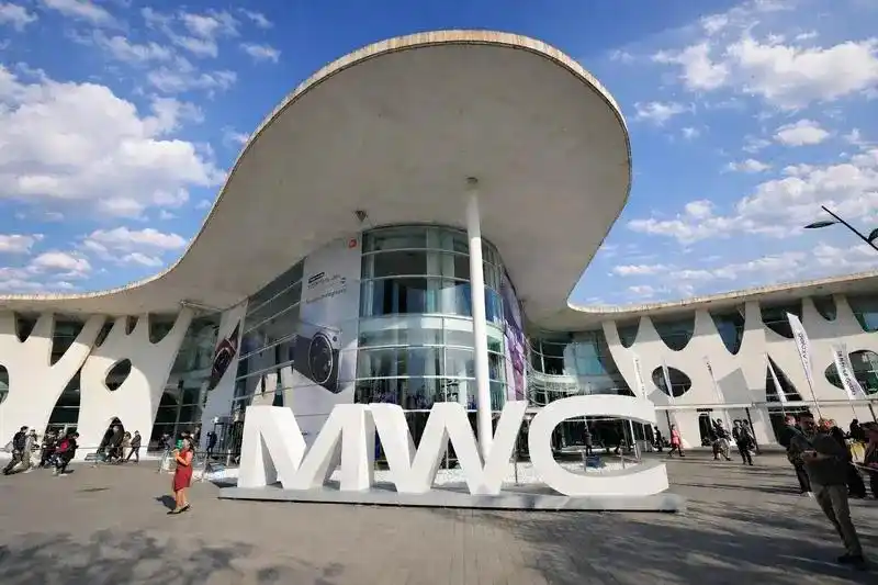 MWC2026世界移动通信大会.png