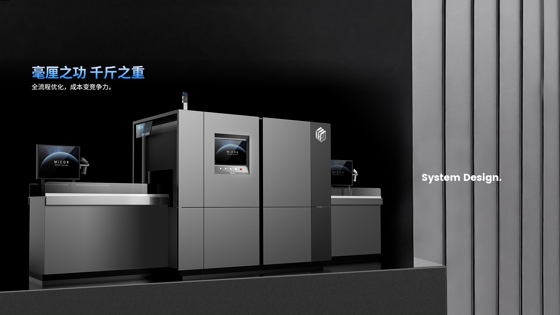 nbanner_product