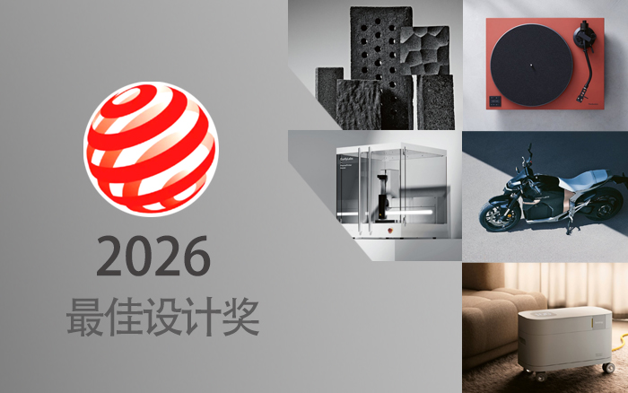 nbanner_product
