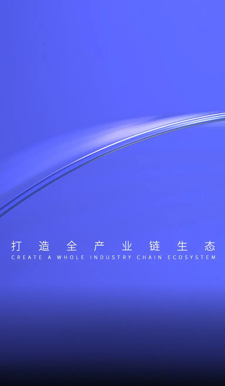 nbanner_product