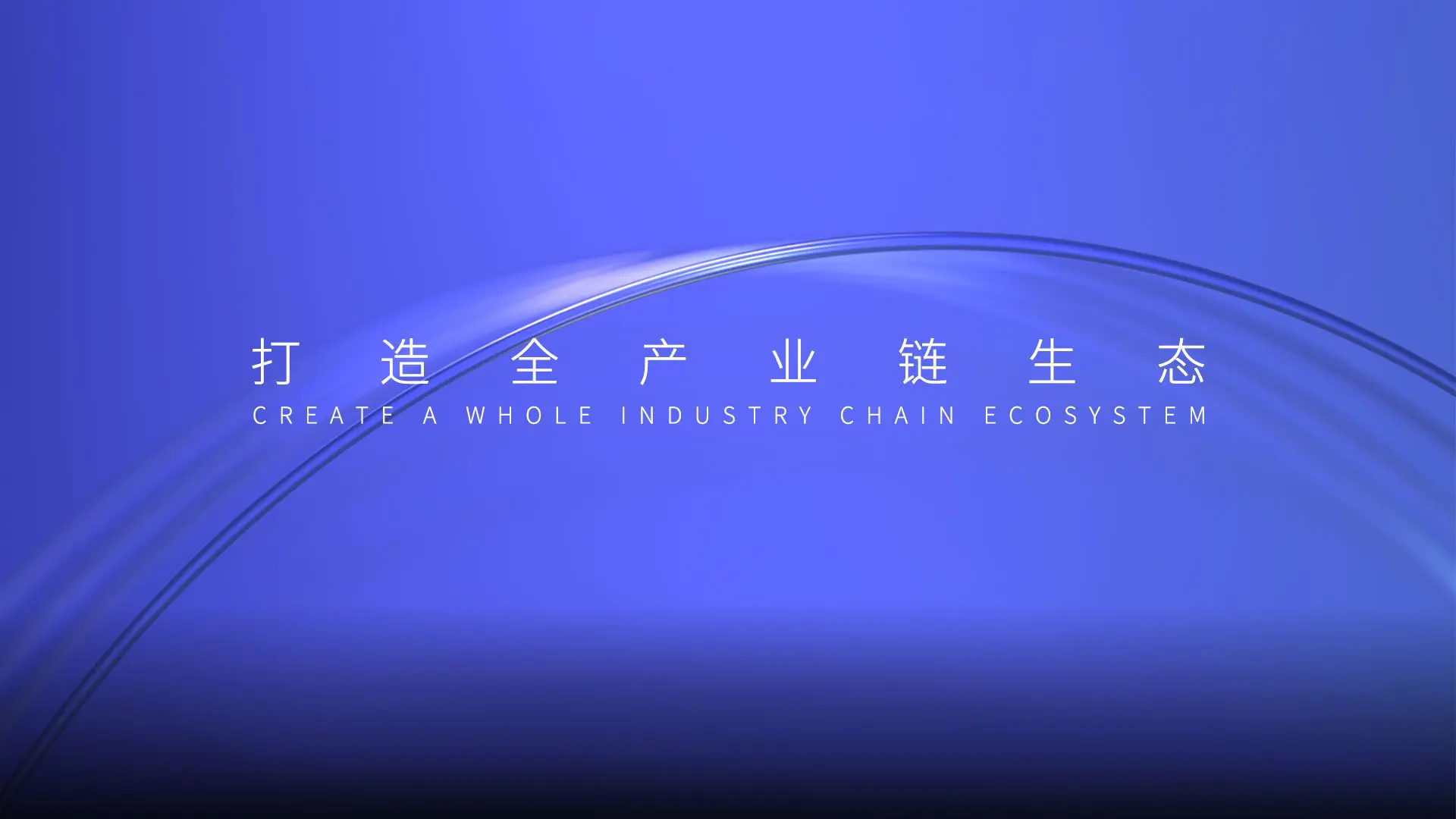 nbanner_product