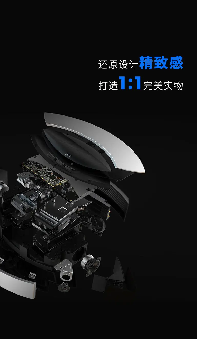 nbanner_product