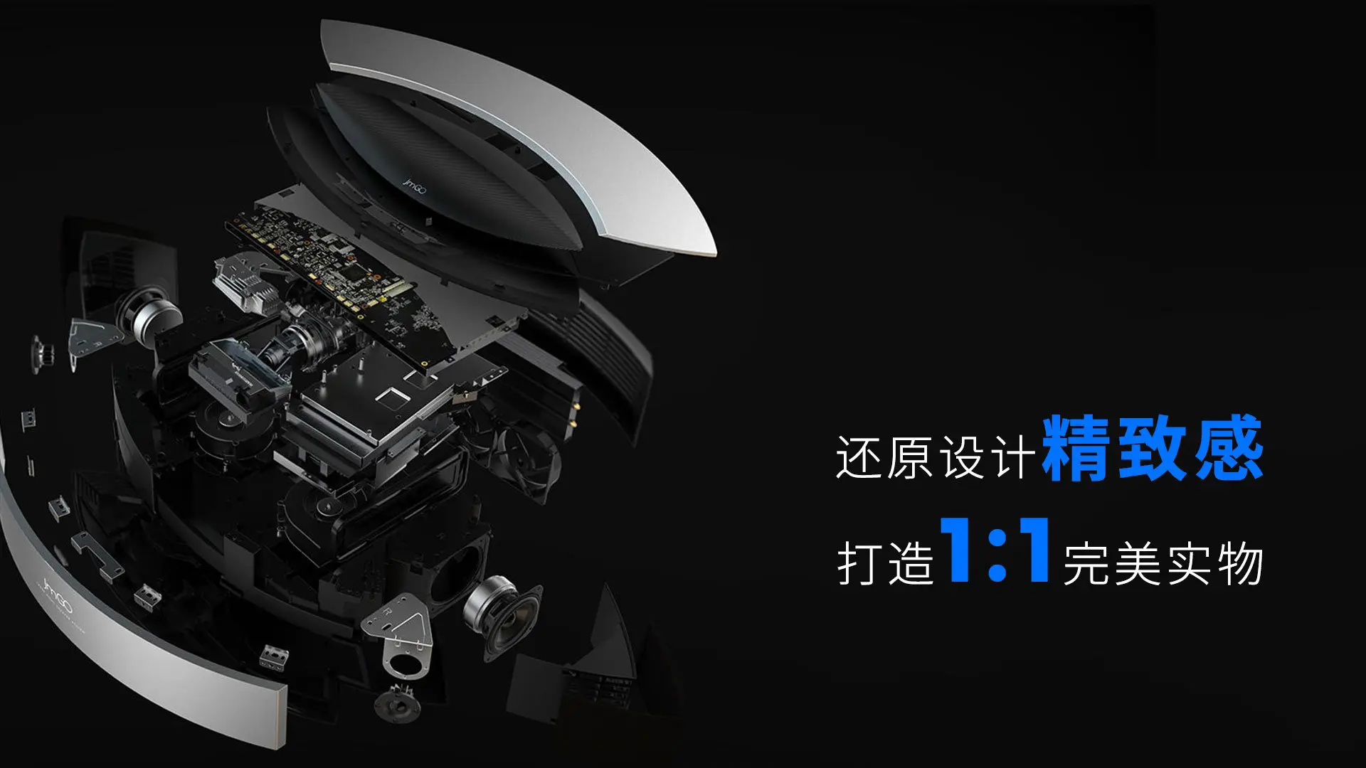 nbanner_product