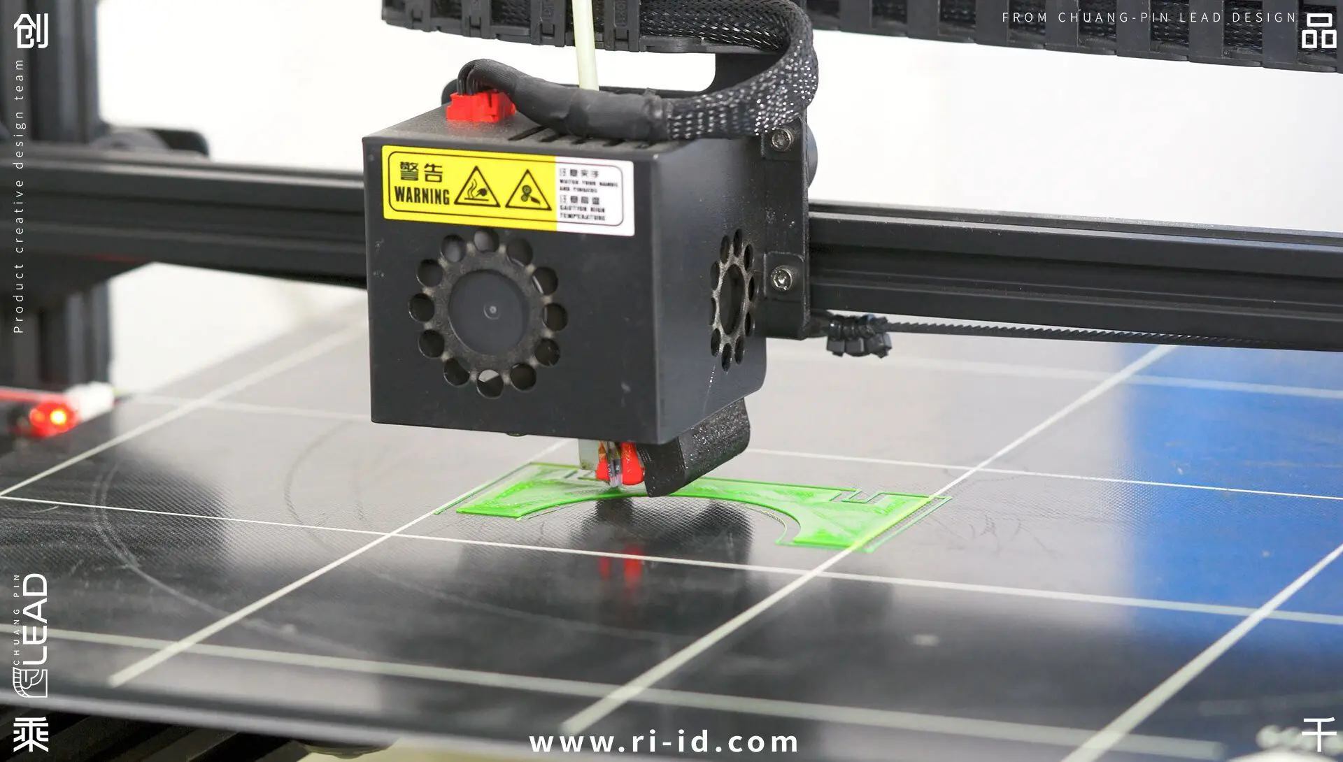 3D打印