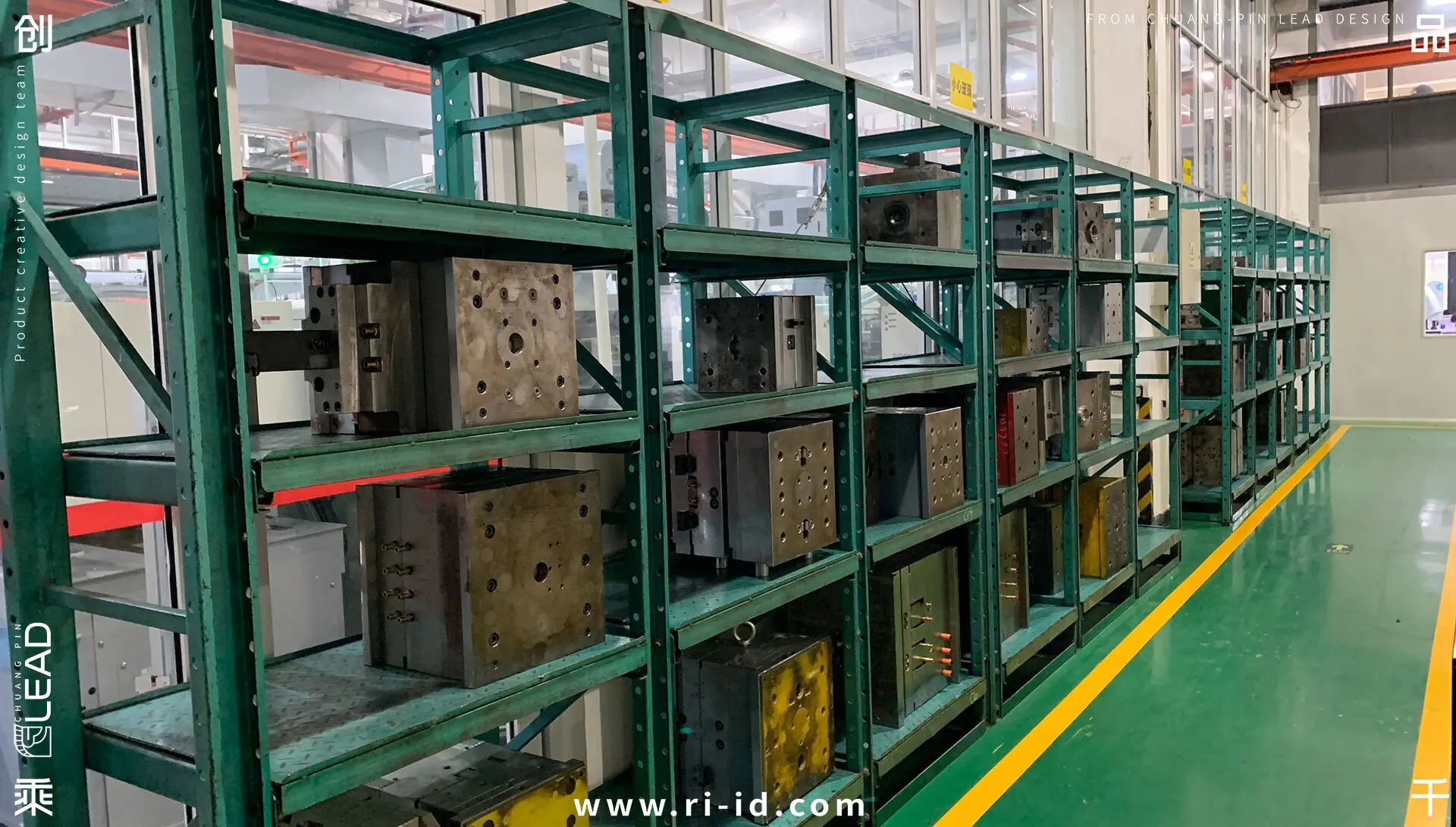 模具加工