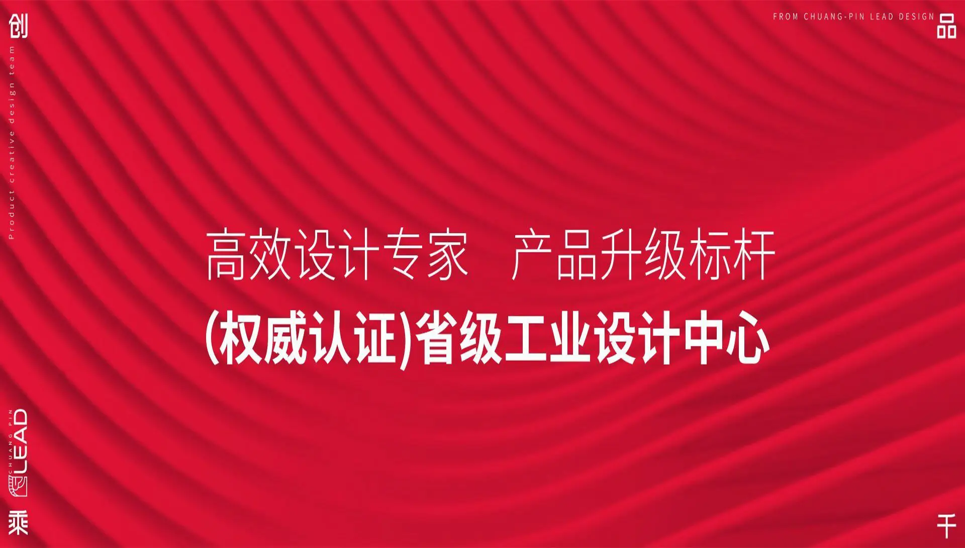 从无锡工业设计公司排名到千人千面的内容推荐(下)